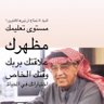 بدر 的头像