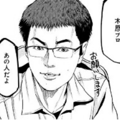 key_poker's profile picture