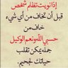 R007Al3ter profil fotoğrafı