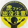 ヒロ's profile picture