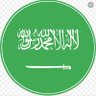متقاعد💎. 的头像