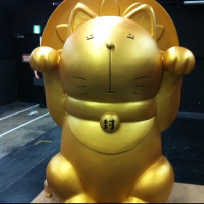 ガガガ岩浅's profile picture