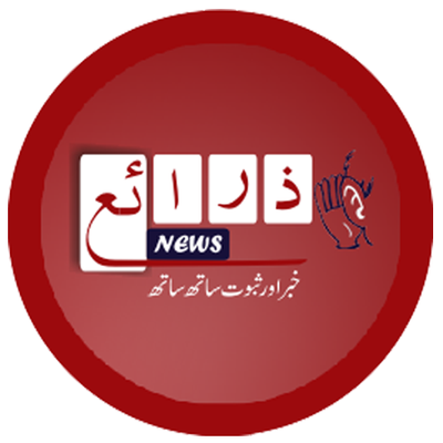 ZarayeNews's profile picture
