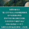 Robhe 的头像