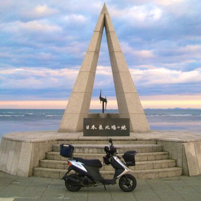 Tadaiwai's profile picture