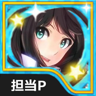 骨折飲料's profile picture