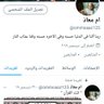 ام معاذ @ommoazz125 profil fotoğrafı