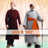 रवि कुमार शर्मा's profile picture