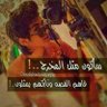 محمد profil fotoğrafı