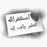 Profilbild von ABDALWHAB