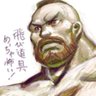 Фото профиля まんえもん