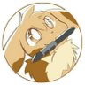Rigz Machina's profile picture