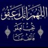 د.باسل القاضي 的头像