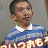 とー🦖 的头像