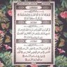 استغفر الله profil fotoğrafı