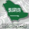 Фото профиля ع هـ د