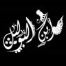 Profilbild von احمد الليلي