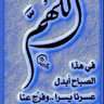 جاسم كاظم profil fotoğrafı