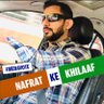 Profilbild von Mangesh Patil