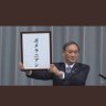 平成くーまん 的头像