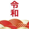 SUKEzaemon's profile picture