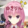 Yuki_rin (ゆきりん) profil fotoğrafı