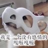 KBT Masa 的头像