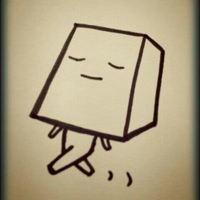 종이봉투 aka 종봉🎗's profile picture