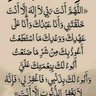 Profilbild von علي فرج سليمان