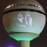 سليمان التويجري 的头像