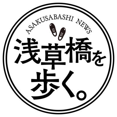 asakusabashi_'s profile picture