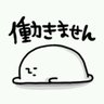 ひでぽん's profile picture