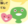 oblivion SAMURAI's profile picture