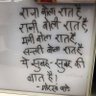 sandeep gupta 的头像