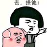李文哲 profil fotoğrafı