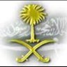 عبدالله السلمي profil fotoğrafı