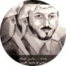 Profilbild von نجدي