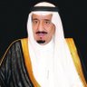 الـــشـــمـــال 🇸🇦's profile picture