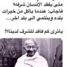 Profilbild von Rodolfo اصبح حقوق الكويت سابقاً