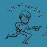 やよい's profile picture