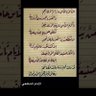 Фото профиля ahmad