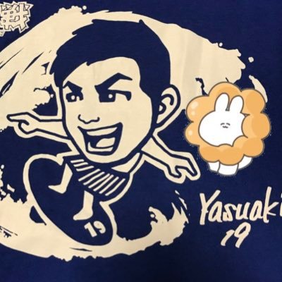 たか's profile picture