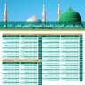 صالح profil fotoğrafı