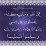 ِSa's profile picture