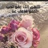 Фото профиля عبدالعزيز النحاس
