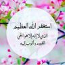 Profilbild von Al saher