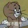 Kami's profile picture