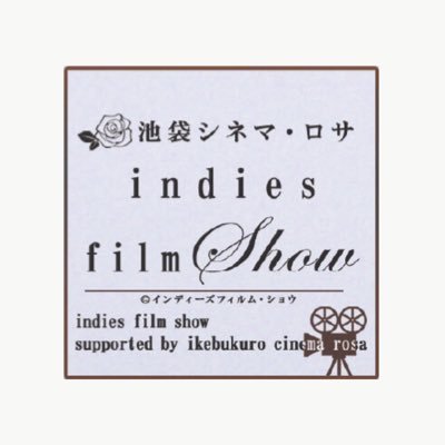 Cinema_ROSA_ifs's profile picture