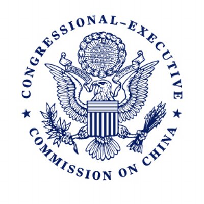 China Commission's profile picture