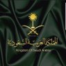 & الهواوي & 🇸🇦's profile picture